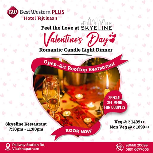 Valentines Day Dinner